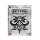 SONY Days Gone - Edycja Specjalna Playstation 4 - 474760 - zdjęcie